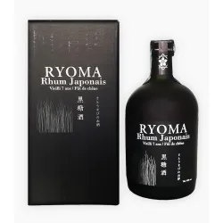 Rum Ryoma 7 Ans Cl.70