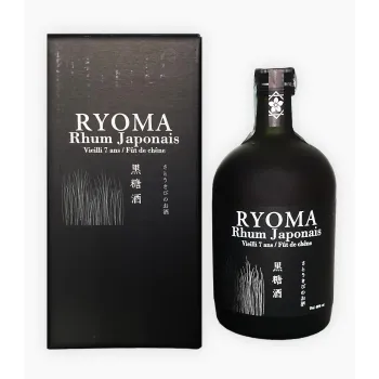 Rum Ryoma 7 Ans Cl.70